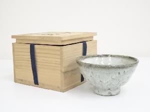 作家物　斑釉茶碗（保護箱）